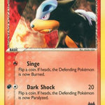Team Magma's Houndour 035/95 - Team Magma vs Team Aqua