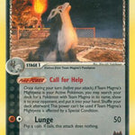 Team Magma's Mightyena 037/95 - Team Magma vs Team Aqua
