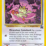 Team Rocket's Meowth 018/53 - WoTC Promo