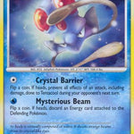 Tentacool 125/146 - Legends Awakened
