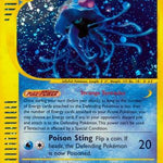Tentacruel H26/147 - Aquapolis Holofoil