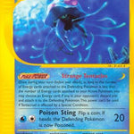Tentacruel 038/147 - Aquapolis