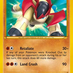 Terrakion 151/149 - Boundaries Crossed Holofoil