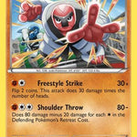 Throh 051/101 - Plasma Blast