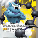Thundurus (Full Art) 097/98 - Emerging Powers Holofoil
