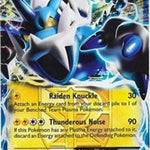 Thundurus EX (Team Plasma) BW81/101 - Black and White Promos Holofoil