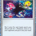Time-Space Distortion 124/123 - Mysterious Treasures Holofoil