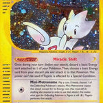 Togetic (H27) H27 - Aquapolis - Holofoil