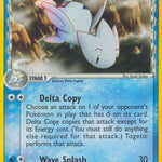 Togetic (Delta Species) 011/101 - Dragon Frontiers Reverse Holofoil