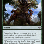 Gaea's Might (DMU-164) - Dominaria United
