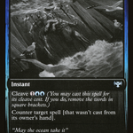 Wash Away (DBL-354) - Innistrad: Double Feature
