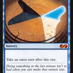 Temporal Manipulation (LIST-UMA-77) - The List