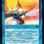 Siren's Call (FBB-080) - Foreign Black Border