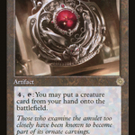 Quicksilver Amulet (BRR-045) - The Brothers' War Retro Artifacts