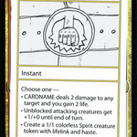 Evil Boros Charm (CMB1-090) - Mystery Booster Playtest Cards 2021
