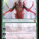 Nissa, Ascended Animist (ONE-327) - Phyrexia: All Will Be One: (Showcase)
