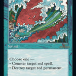 Blue Elemental Blast (Retro Frame) (30A-346) - 30th Anniversary Edition