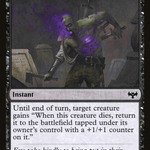 Undying Malice (VOW-134) - Innistrad: Crimson Vow
