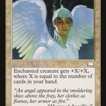 Empyrial Armor (LIST-WTH-13) - The List