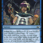 Decisions, Decisions (UNF-330) - Unfinity Foil