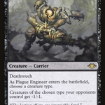 Plague Engineer (MH1-100) - Modern Horizons