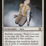 Pariah (LIST-10E-33) - The List
