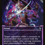 Blot Out (MAT-062) - March of the Machine: The Aftermath: (Showcase)