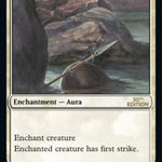 Lance (30A-027) - 30th Anniversary Edition