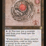 Quicksilver Amulet (BRR-108) - The Brothers' War Retro Artifacts