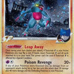 Toxicroak G DP41/56 - Diamond and Pearl Promos Holofoil