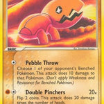 Trapinch 067/92 - Legend Maker
