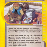 Traveling Salesman 137/147 - Aquapolis