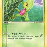 Treecko 080/97 - Dragon