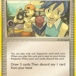 TV Reporter 082/101 - Dragon Frontiers