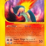 Typhlosion 065/165 - Expedition