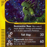 Tyranitar H28/147 - Aquapolis Holofoil