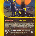 Umbreon 041/147 - Aquapolis