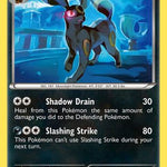 Umbreon 060/108 - Dark Explorers