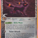 Umbreon (Delta Species) 017/113 - Delta Species Reverse Holofoil
