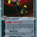 Umbreon ex 112/115 - Unseen Forces Holofoil