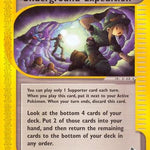 Underground Expedition 140/144 - Skyridge