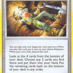Underground Expedition 097/111 - Rising Rivals