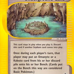 Underground Lake 141/144 - Skyridge