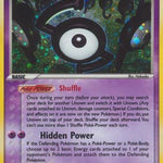 Unown 00S/115 - Unseen Forces Holofoil