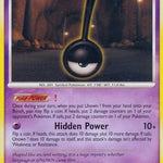 Unown (!) 042/146 - Legends Awakened