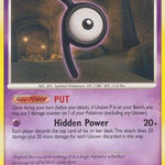 Unown [P] 033/100 - Majestic Dawn