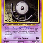 Unown [U] 051/75 - Neo Discovery 1st Edition