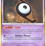 Unown [Z] 072/132 - Secret Wonders