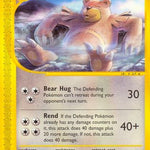Ursaring 110/144 - Skyridge