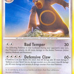 Ursaring 038/123 - Mysterious Treasures
